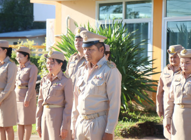 สำนักงานสหกรณ์จังหวัดยโสธร ร่วมกิจกรรมเข้าแถวเคารพธงชาติ ... Image 2